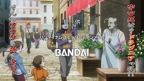 ANCB002883