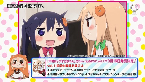 ANCB000184
