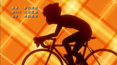 ancb03564