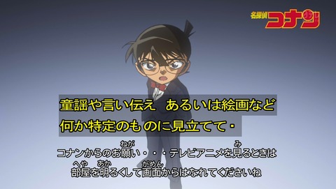 ancb00070