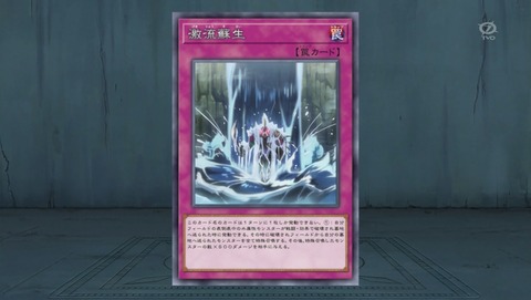 ANCB002070