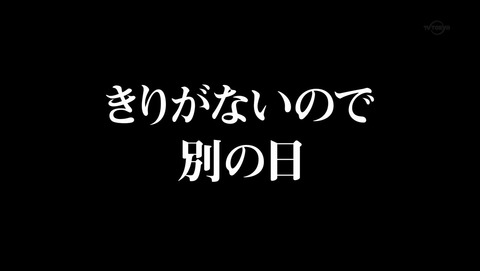 ancb001707