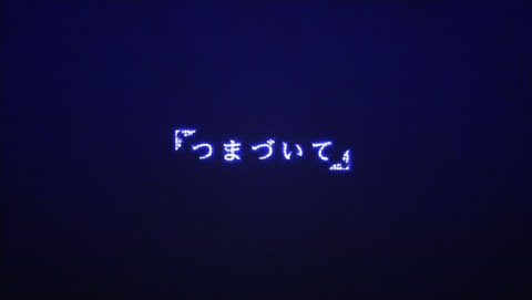 ancb02120