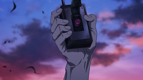 ancb02930