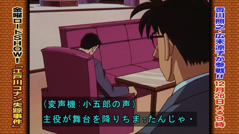 ancb02470