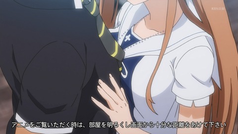 政宗くんのリベンジ 5話 感想 52