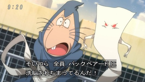 ancb00336