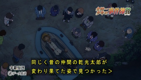 ancb00336
