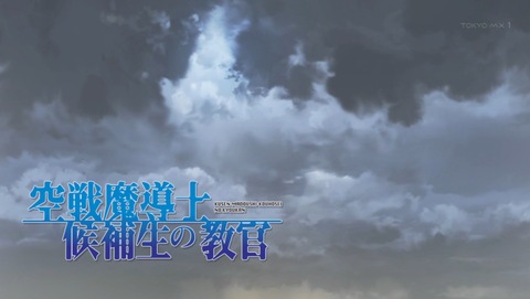 ancb01813
