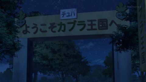 ancb03708