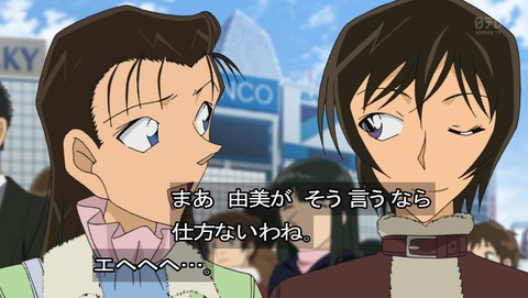 ancb00597