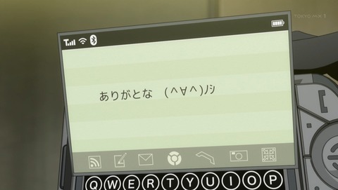 ancb00474