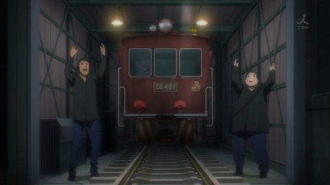 RAIL WARS 8話 903