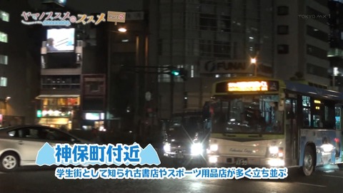 ancb01298