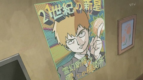 ANCB001258
