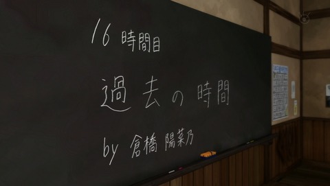 ancb00779