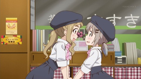 ヤマノススメ 3期 1話 感想 761