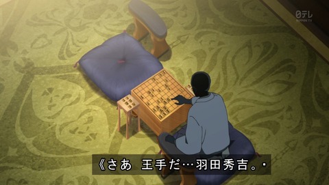 ancb03376