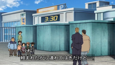 ancb03023