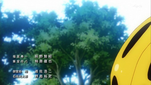 ancb03403