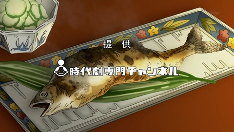 ANCB002992