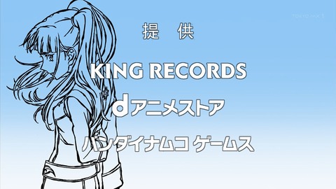 ancb03928