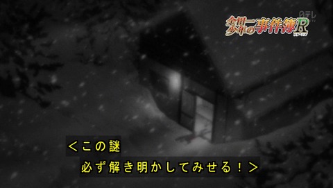 ancb00398
