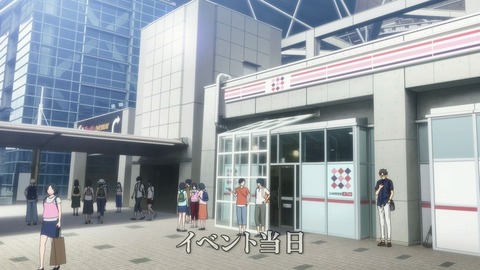 ancb01076