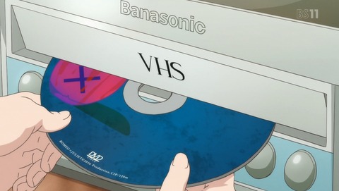 ANCB001196