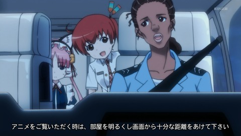 紅殻のパンドラ 3話 感想 064