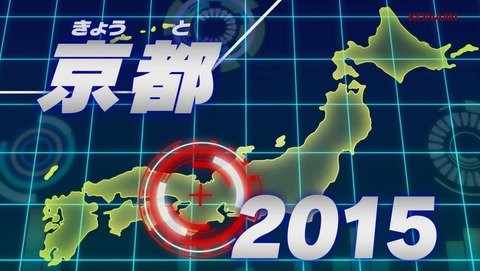 遊戯王DM 20thリマスター 26話 感想 1385