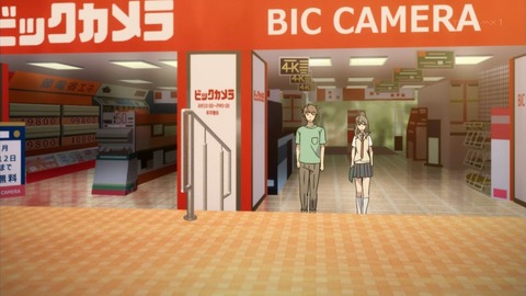 ancb00517