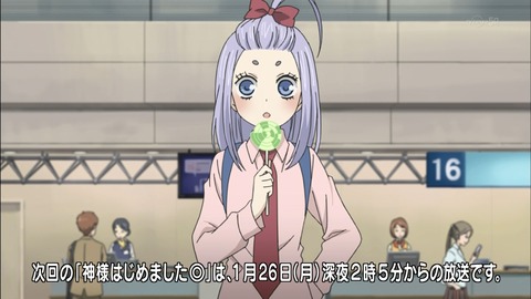 ancb02287
