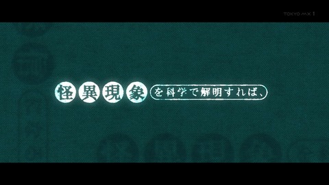 ancb00102