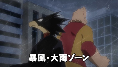 ancb01715