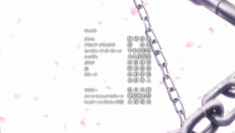 ancb00370