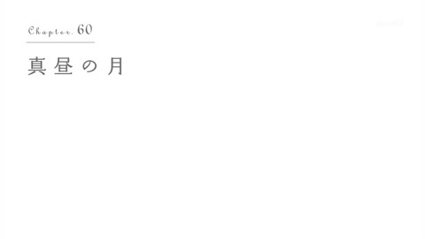 ancb00368
