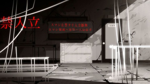 ancb00278