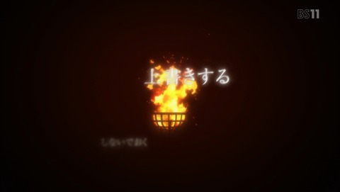 ANCB002285