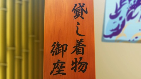 ancb00472