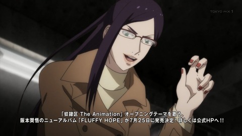 ancb00524