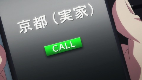 ANCB000359