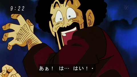 ancb02755