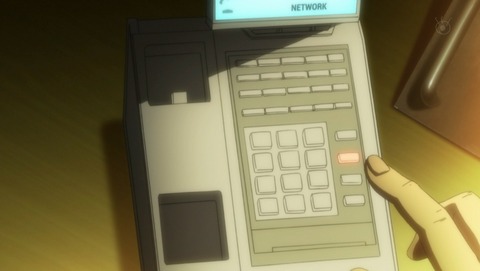 ancb03017