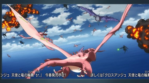 ancb02362