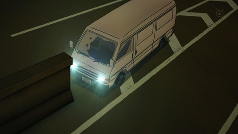 ancb02930