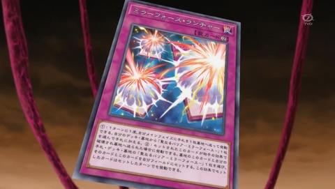 ANCB001093
