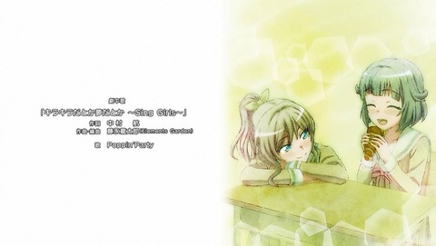 ancb00541