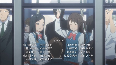 ancb04323
