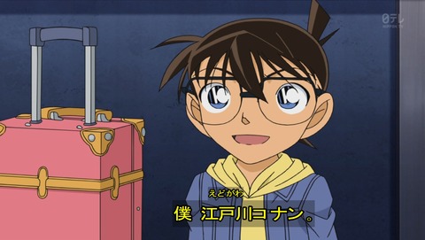 ancb00956